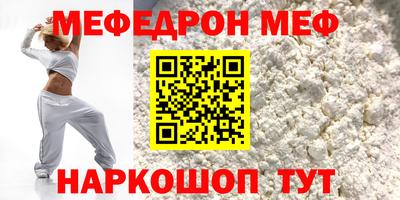 ALPHA PVP Комсомольск-на-Амуре