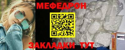 ALPHA PVP Комсомольск-на-Амуре