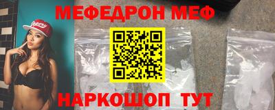 ALPHA PVP Комсомольск-на-Амуре