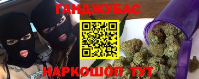 кокаин Конаково