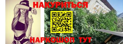 MESCALINE Кимры