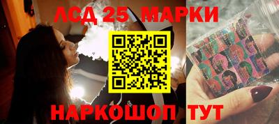 кокаин Конаково