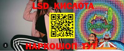 кокаин Конаково