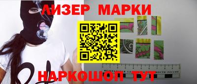ALPHA PVP Комсомольск-на-Амуре