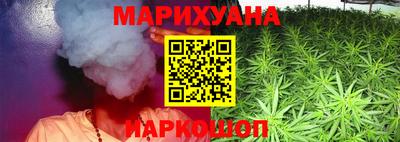 MESCALINE Кимры