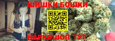 кокаин перу Коммунар