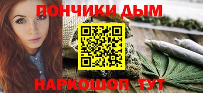 ешки Кингисепп