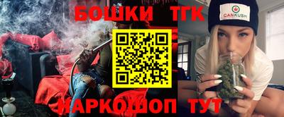 MESCALINE Кимры