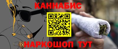 ешки Кингисепп