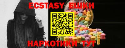 кокаин перу Коммунар