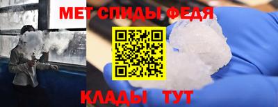 кокаин перу Коммунар