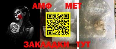 кокаин перу Коммунар