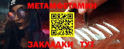 кокаин перу Коммунар