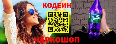 ешки Кингисепп
