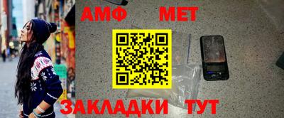 ешки Кингисепп