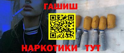 ешки Кингисепп