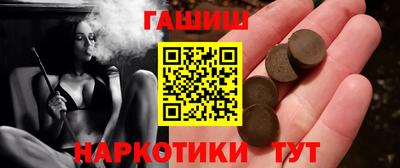 jwh Кинель