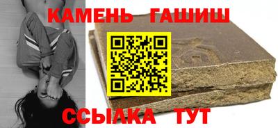 кокаин Конаково