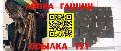кокаин Конаково