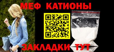 ALPHA PVP Комсомольск-на-Амуре