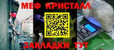 jwh Кинель