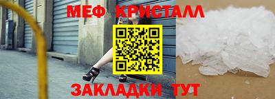 jwh Кинель